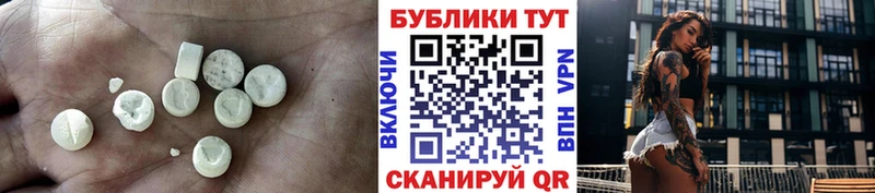 ЭКСТАЗИ Philipp Plein  Нестеровская 