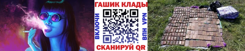 ГАШ 40% ТГК Нестеровская