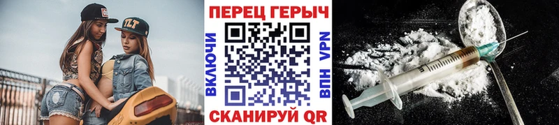 ссылка на мегу зеркало  наркошоп  Нестеровская  Героин белый 