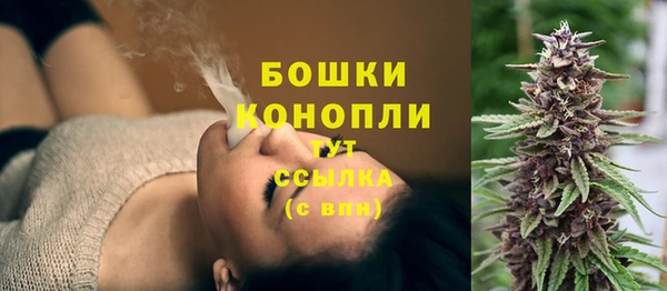 соль курить ск Нефтегорск