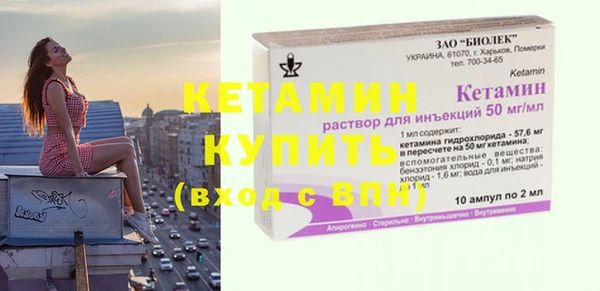 соль курить ск Новокубанск