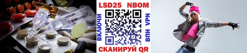 маркетплейс какой сайт  Нестеровская  ЛСД экстази ecstasy  где найти наркотики 